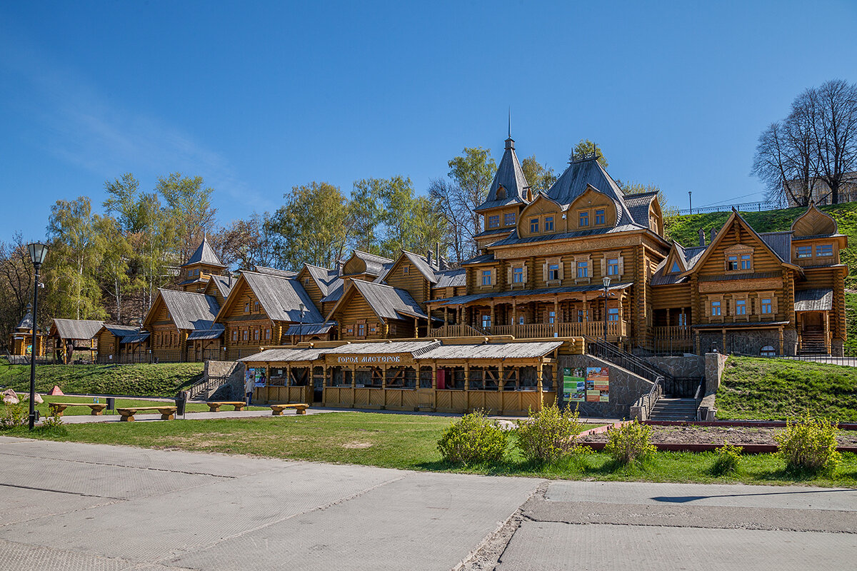 Фото город мастеров