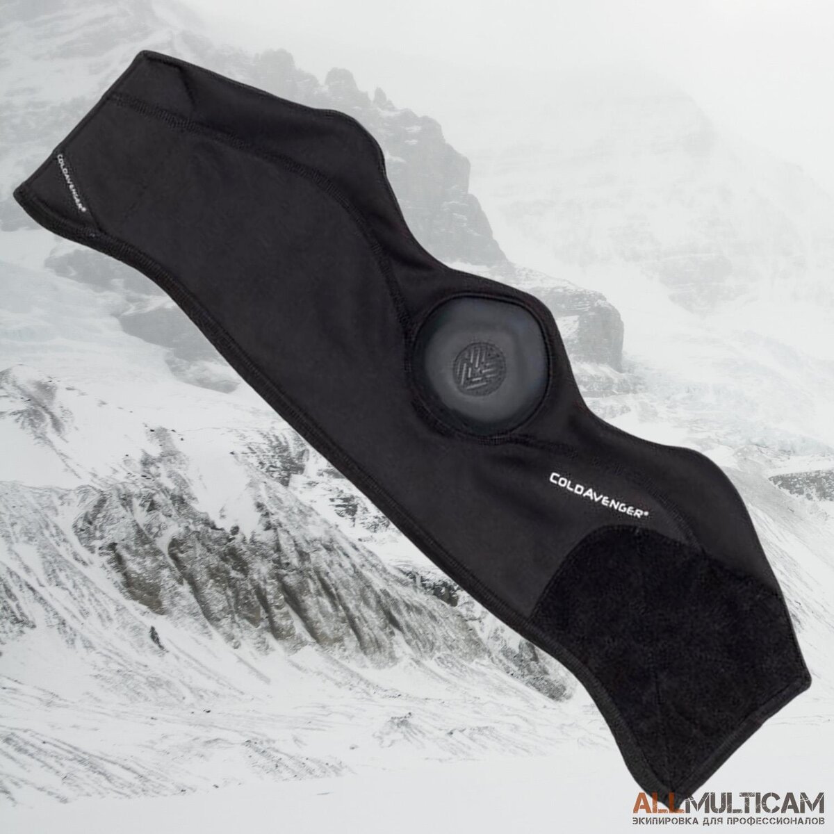 Полумаска ColdAvenger