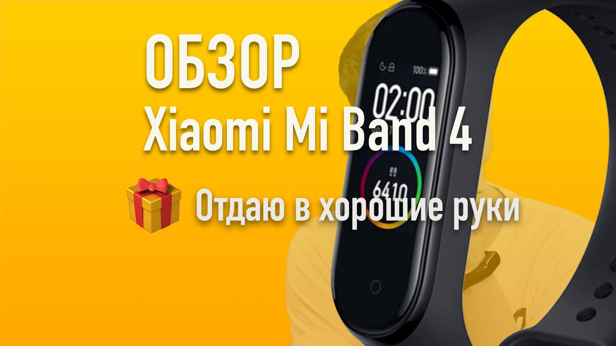 Картинка для оформления