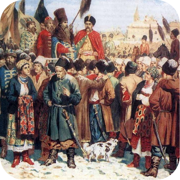 Переяславская рада 1654 картина. 1654 год век