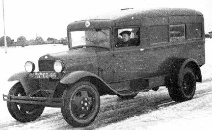 Автомобиль скорой медицинской помощи ГАЗ-55. Фотография в качестве иллюстрации применена с разрешения Алексея Богомолова. Источник: http://www.autogallery.org.ru/k/g/gaz55cp.jpg