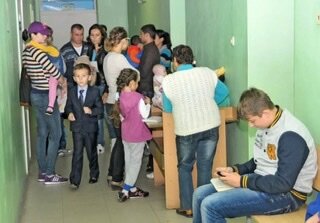 Фото Яндекс. Фото