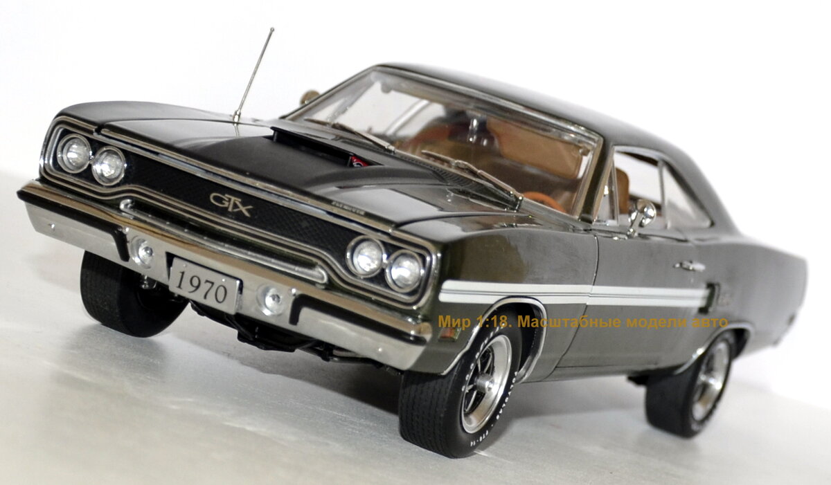 Модель: Plymouth GTX 1970  #1803116 Ivy Green