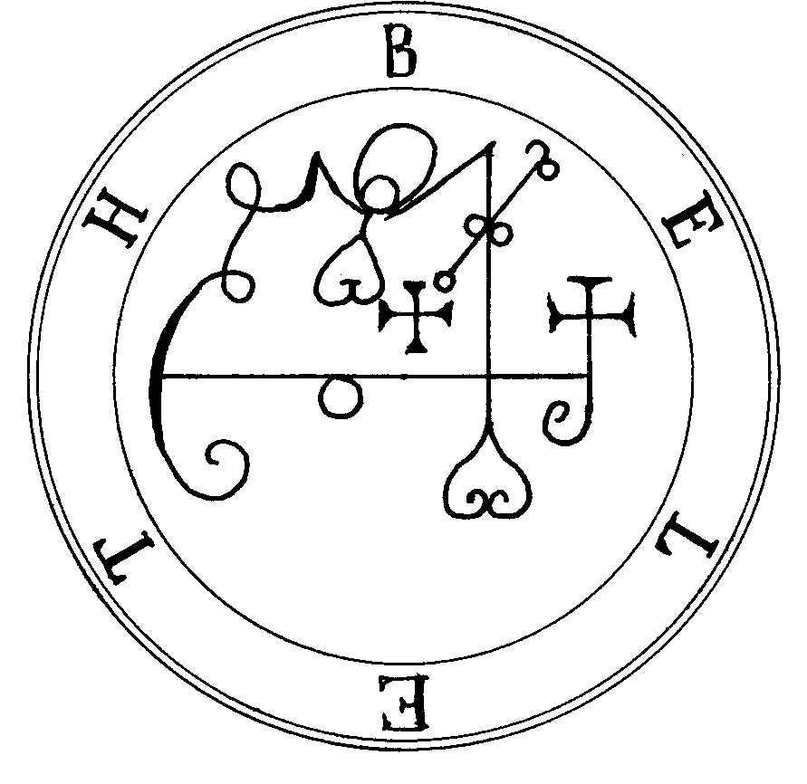 Сигилл для призыва Белета