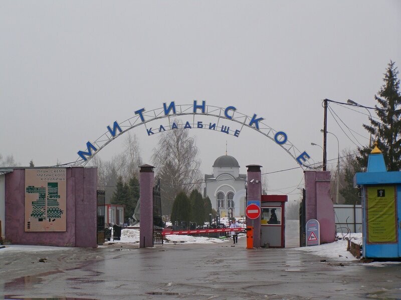 Карта митинского кладбища