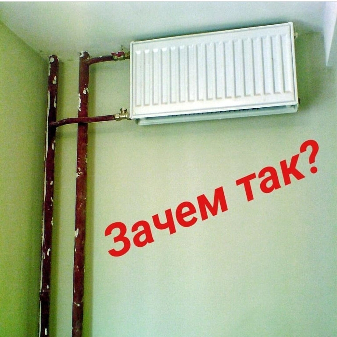 Зачем в подъездах батарея наверху под потолком? | Sanrus .