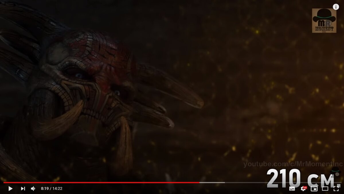 Берсерк Темных Эльфов