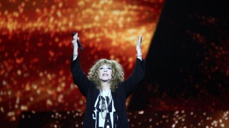 Фото взято из интернета.