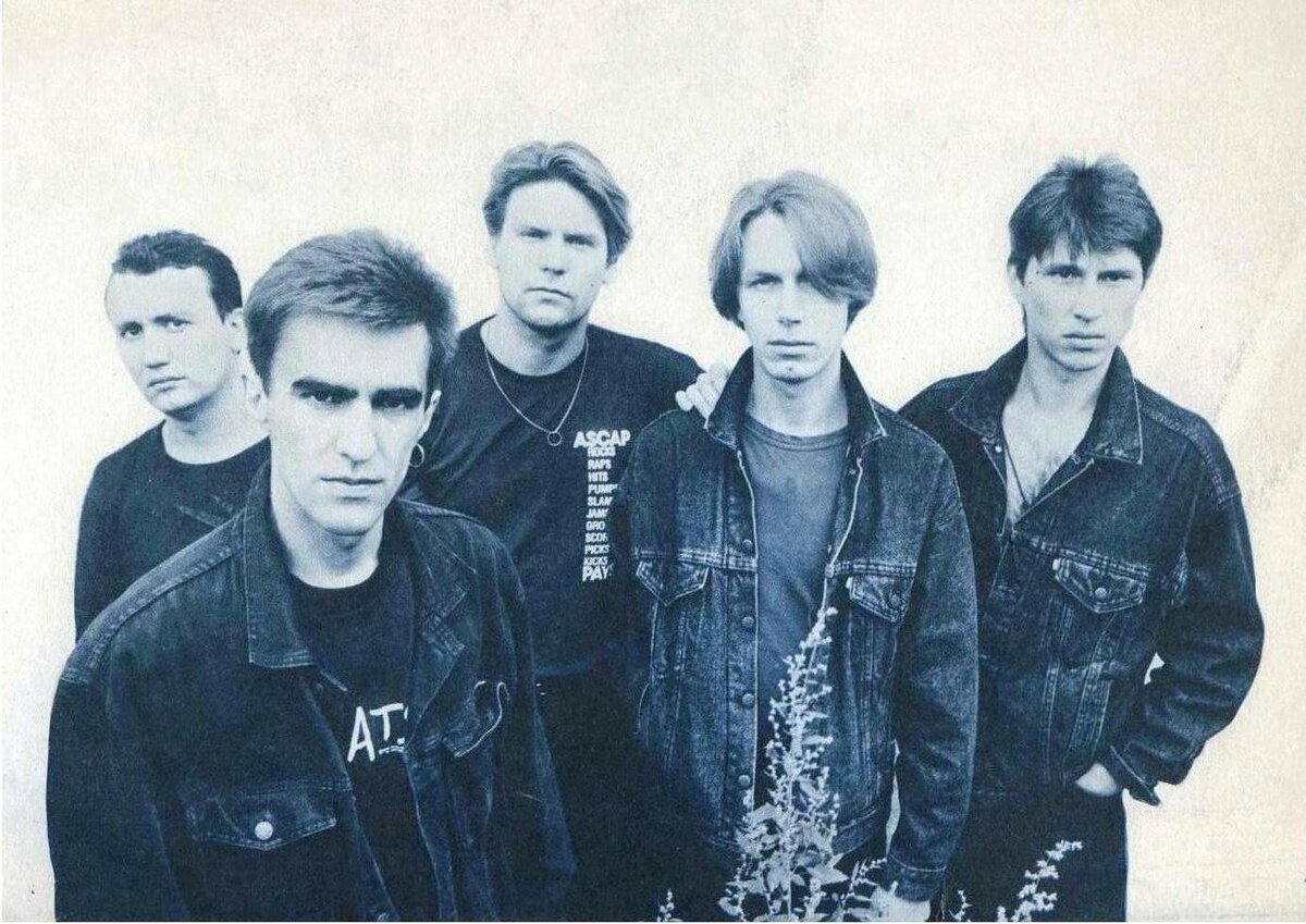 Наутилус Помпилиус