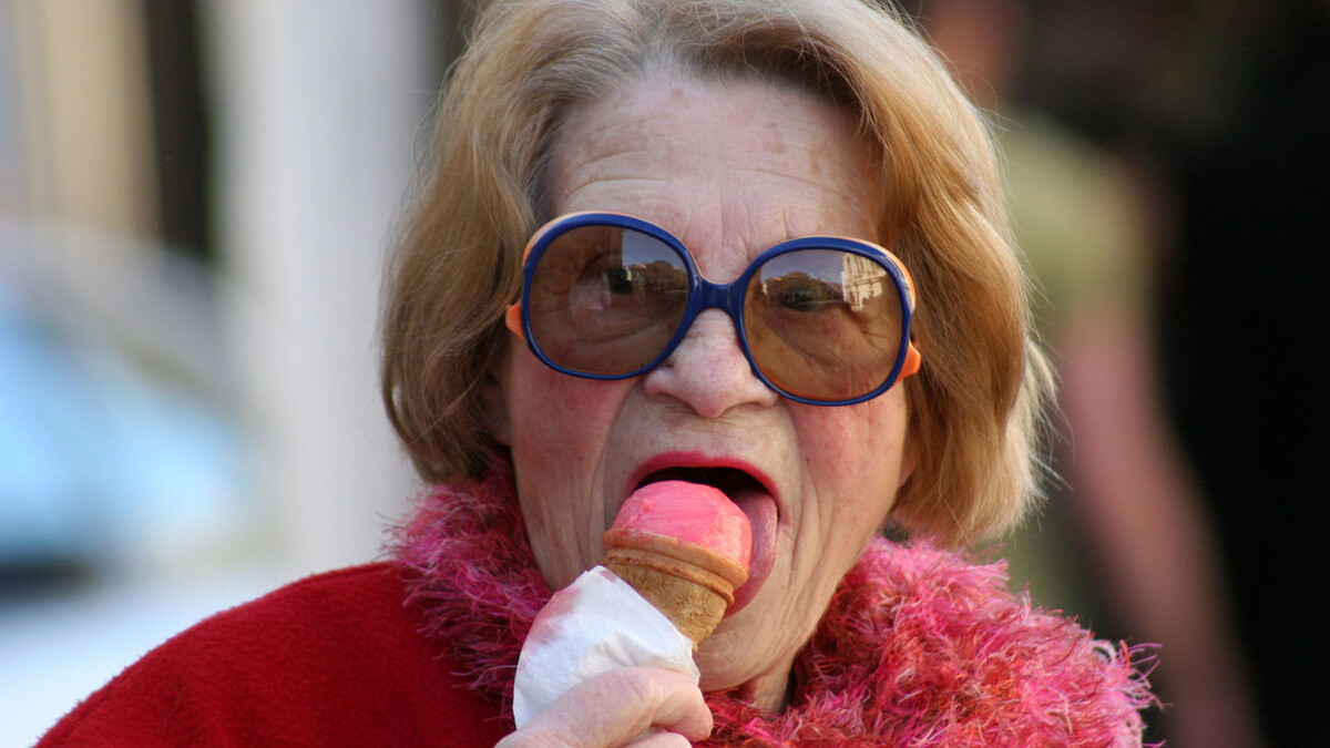 Это забавно.