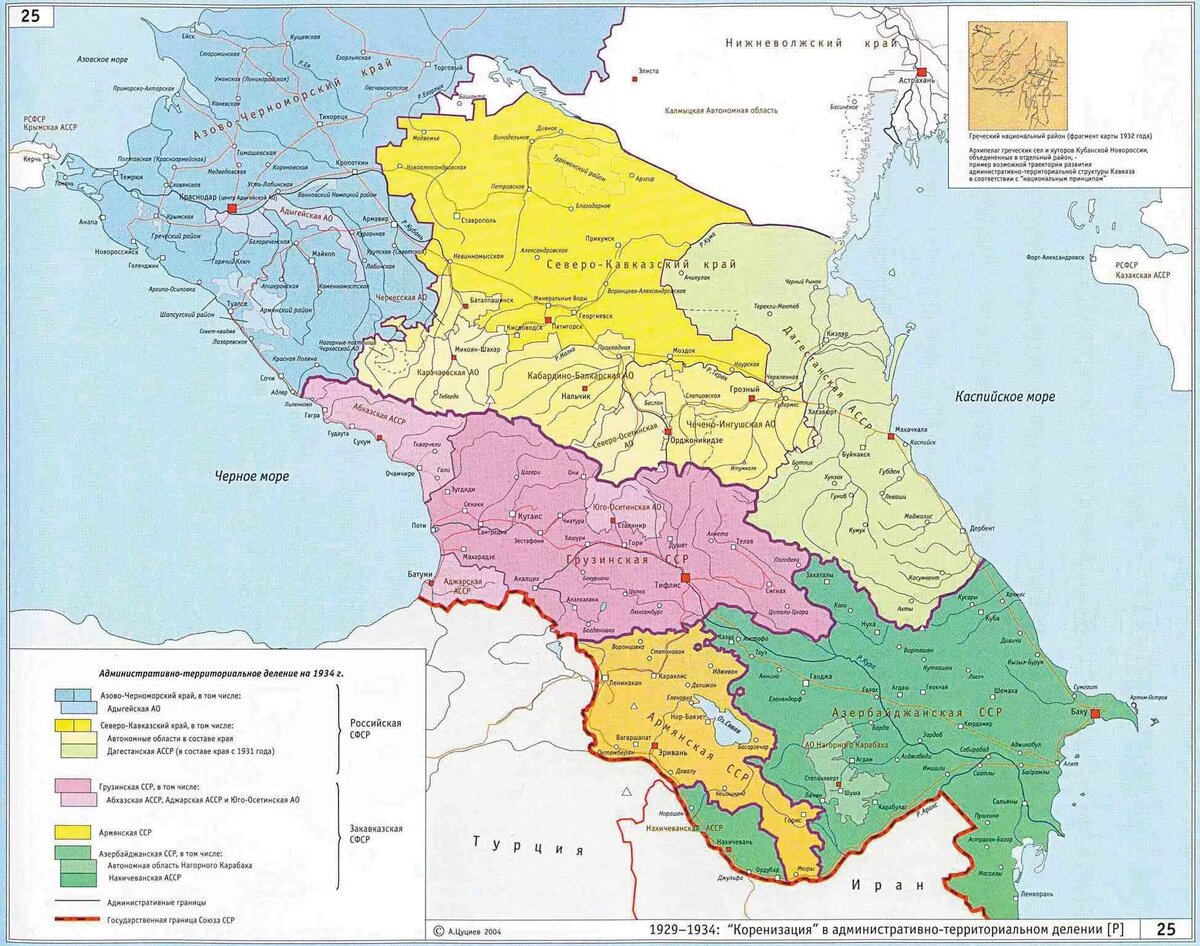 Карта россии с республиками кавказа