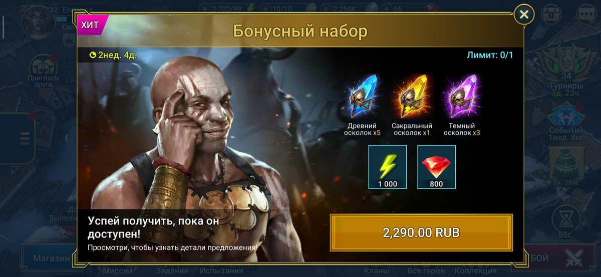 -2