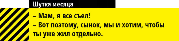 Авторы «ну да москва» выпустили самые смешные открытки о городе. Бесплатные