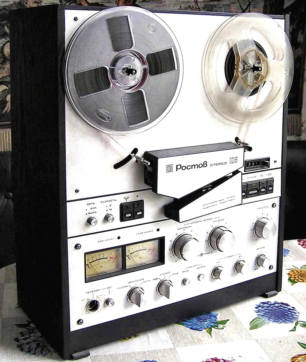 Ростов 105 катушечный магнитофон. Ростов 105 стерео. Магнитофон ростов 105 стерео. Ростов 105 стерео. Катушечный магнитофон "ростов-105-стерео".