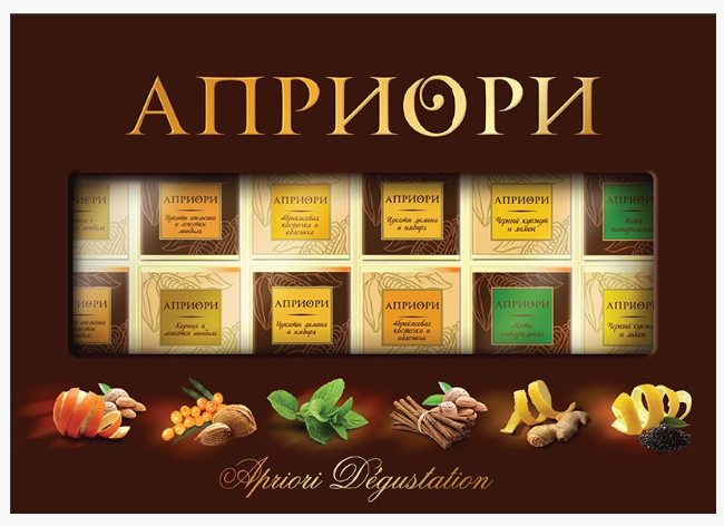 фото: https://www.ryazagro.ru/