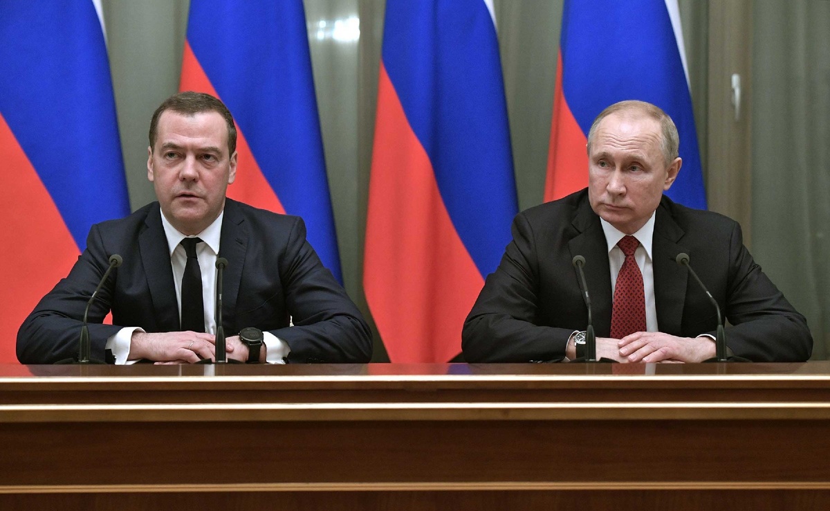 Заседание правительства РФ и президента РФ 