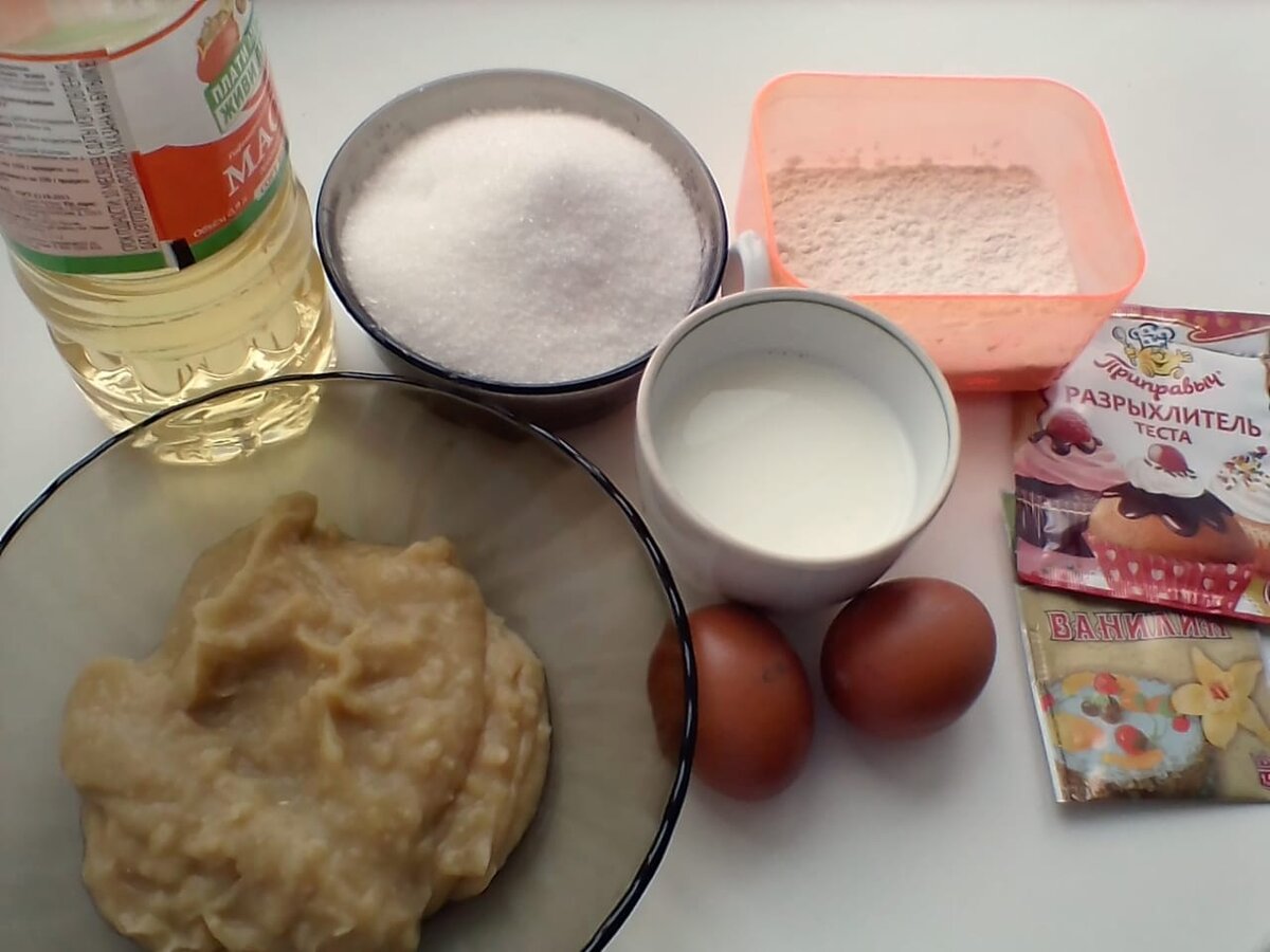 ингредиенты рецепта