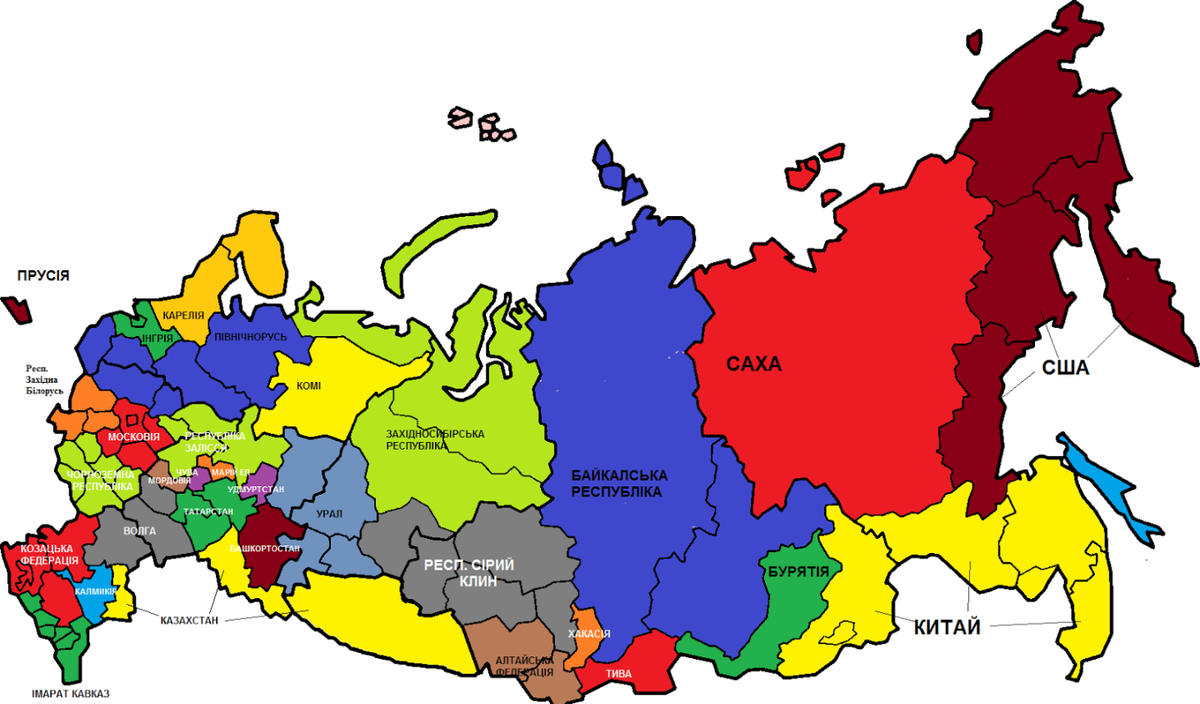 Карта распада России к 2025