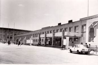 Новосибирский государственный педагогический институт