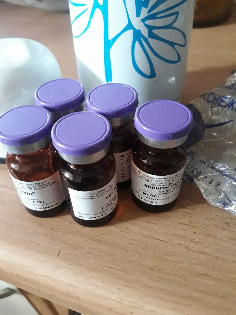 Это не просто лекарство - это спасение для Джесси 