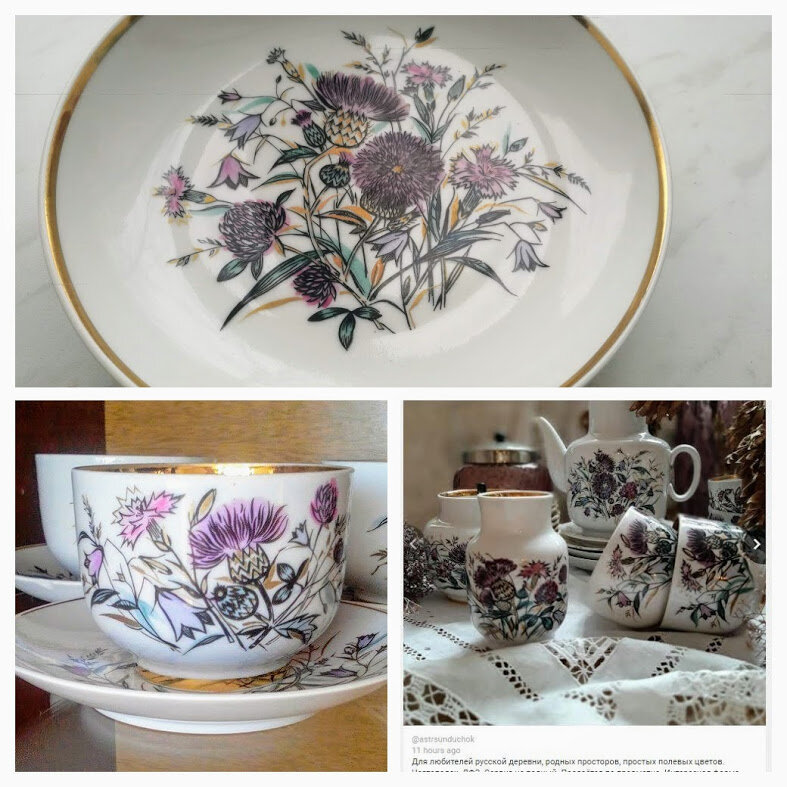 Коллаж из фоток моей, с инстаграмма и сайта мешок