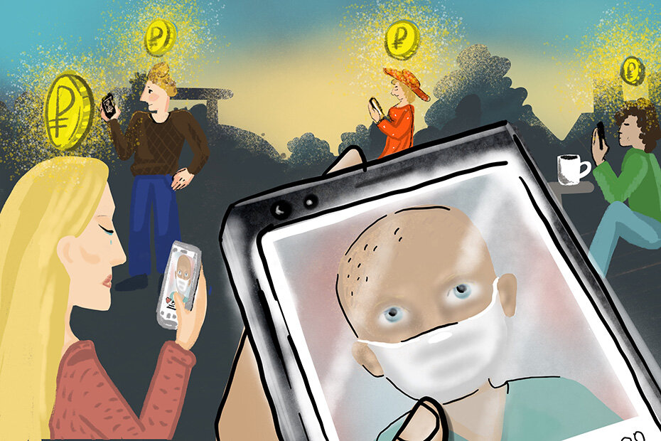 Иллюстрации Юлии Замжицкой 