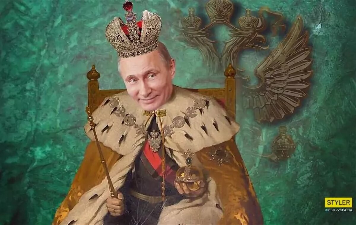 трон русских царей негр фото 94