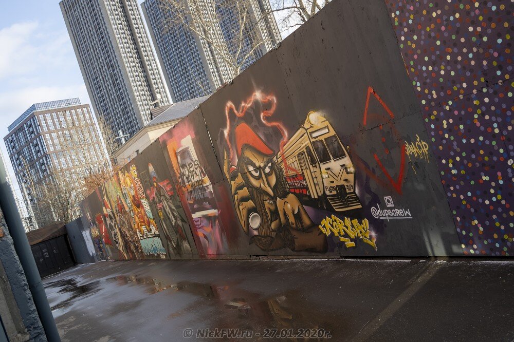 1. Уличное искусство на Флаконе © NickFW.ru - 27.01.2020г.