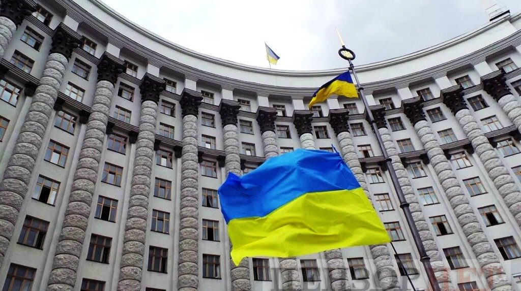 Кабмин Украины