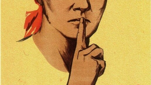 Суета. Сато такеру 2017. Странная женщина цитаты. Задумчивая девушка. Она очень суетная.