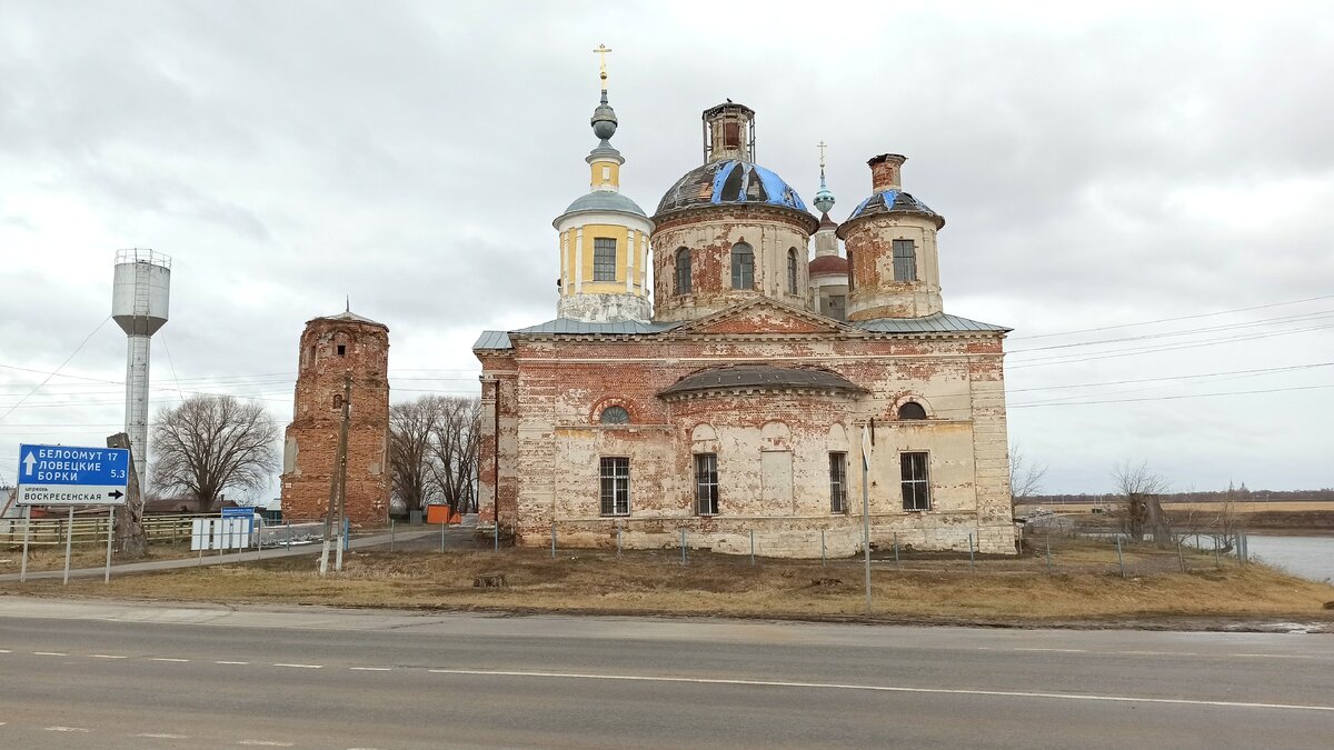 Как живёт современное село недалеко от Москвы. Показываю Ловцы, что на Оке  | По России с Позитивом | Дзен