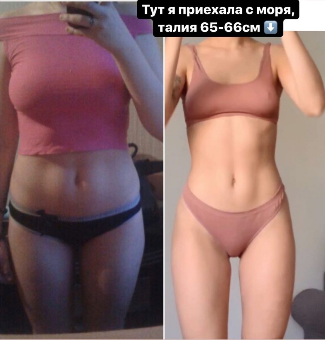 Проверенно 👌