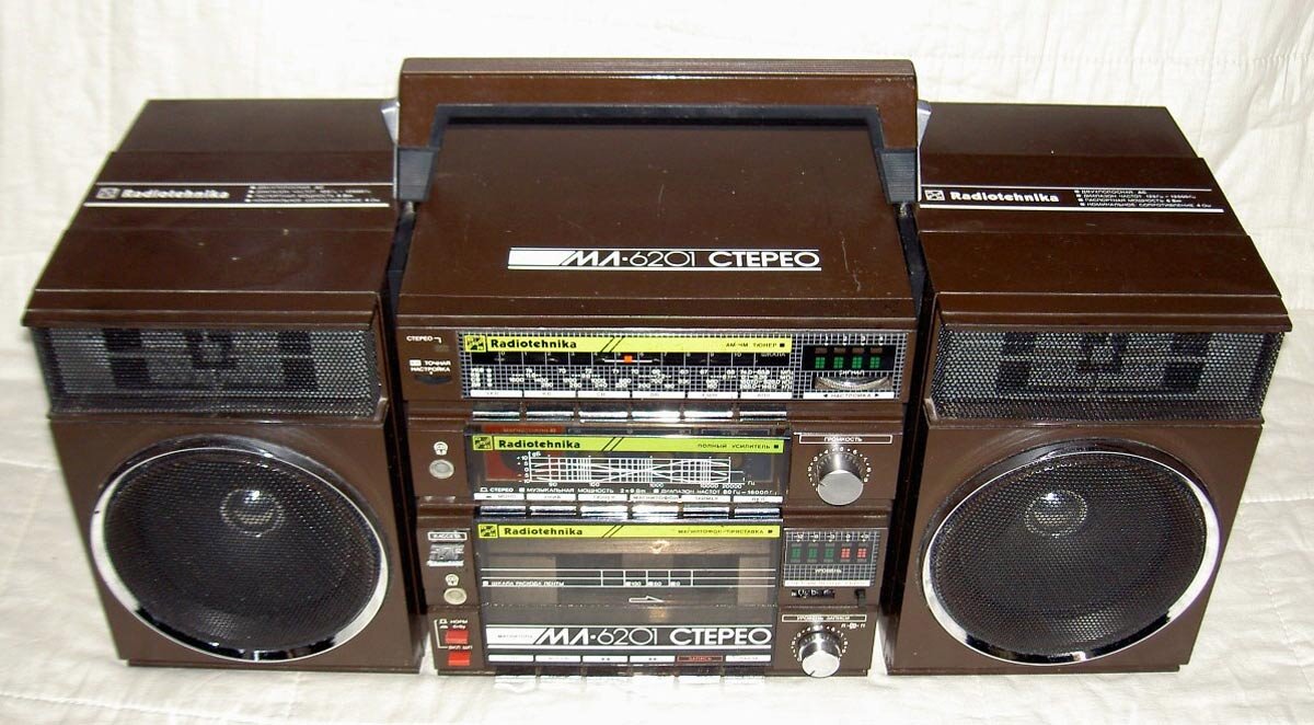 Магнитола Радиотехника МЛ-6201 Стерео 1987 года выпуска