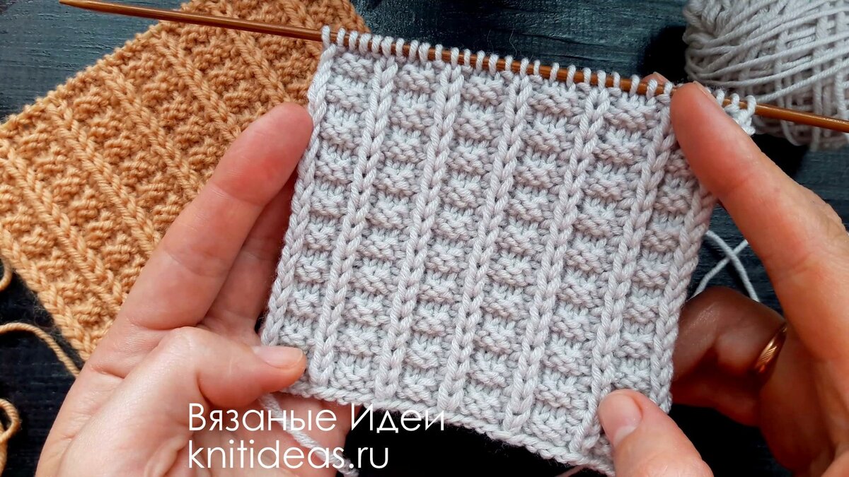 Шикарный и простой узор спицами. Лицевая сторона узора.