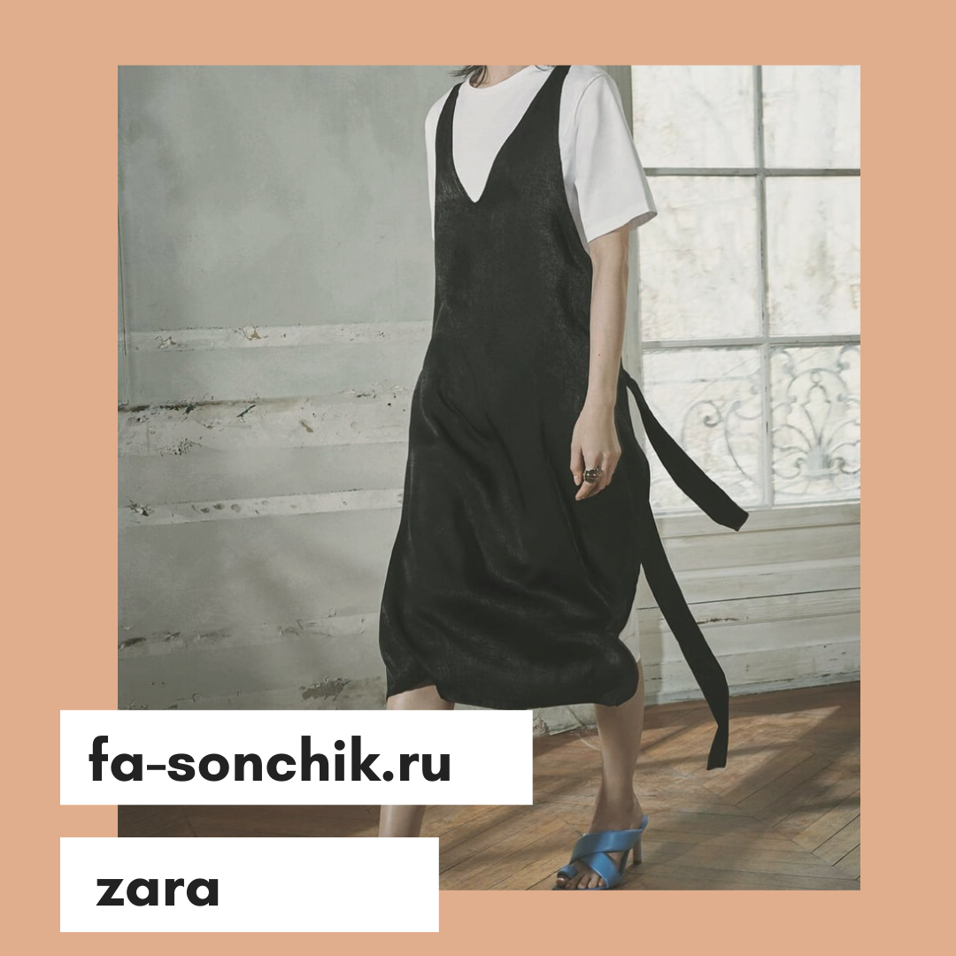 Платье Зара
