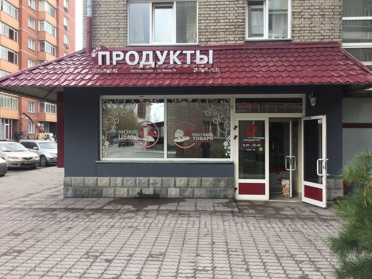 источник yandex.ru