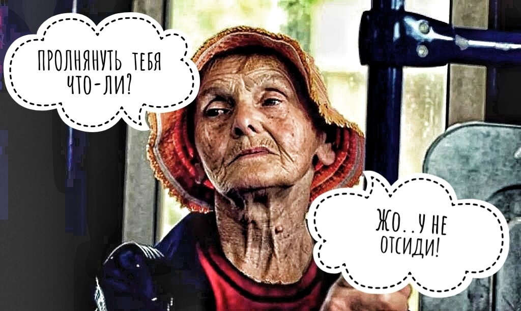 Картинка взята из свободного источника Яндекс Картинка. Обработана при помощи приложения Snapseed. 