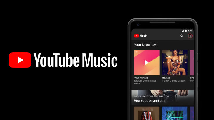 YouTube Music, вам нравится этот сервис? Источник keddr.com