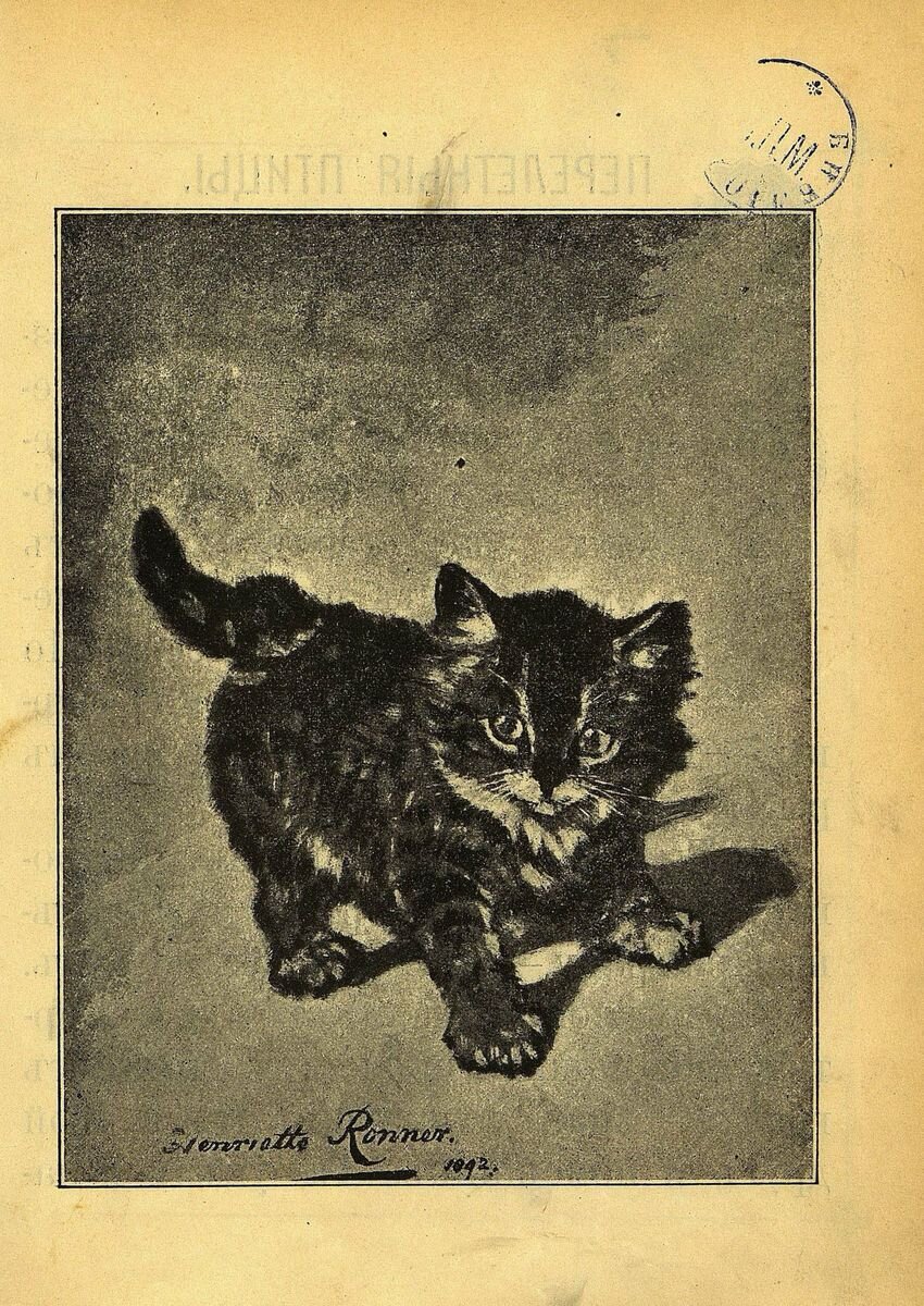 Малютка, 1897 г. , №4