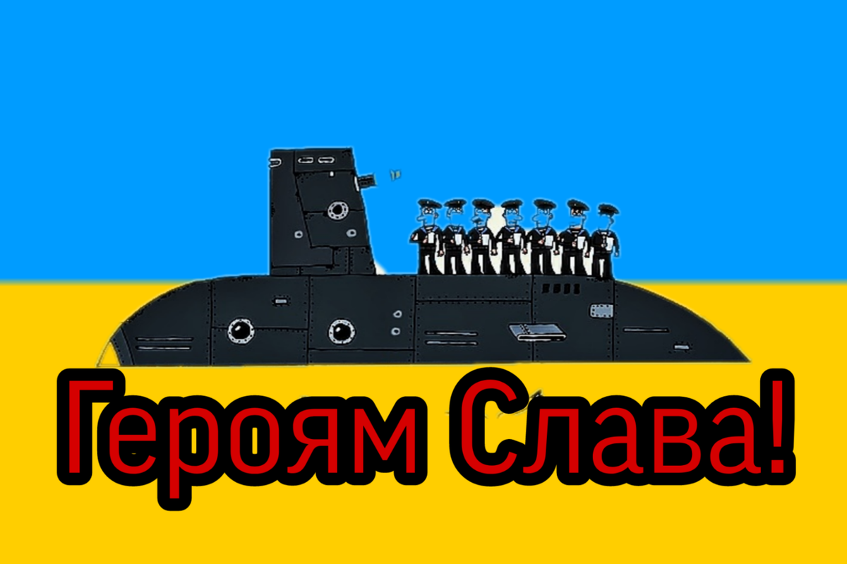 из открытого источника