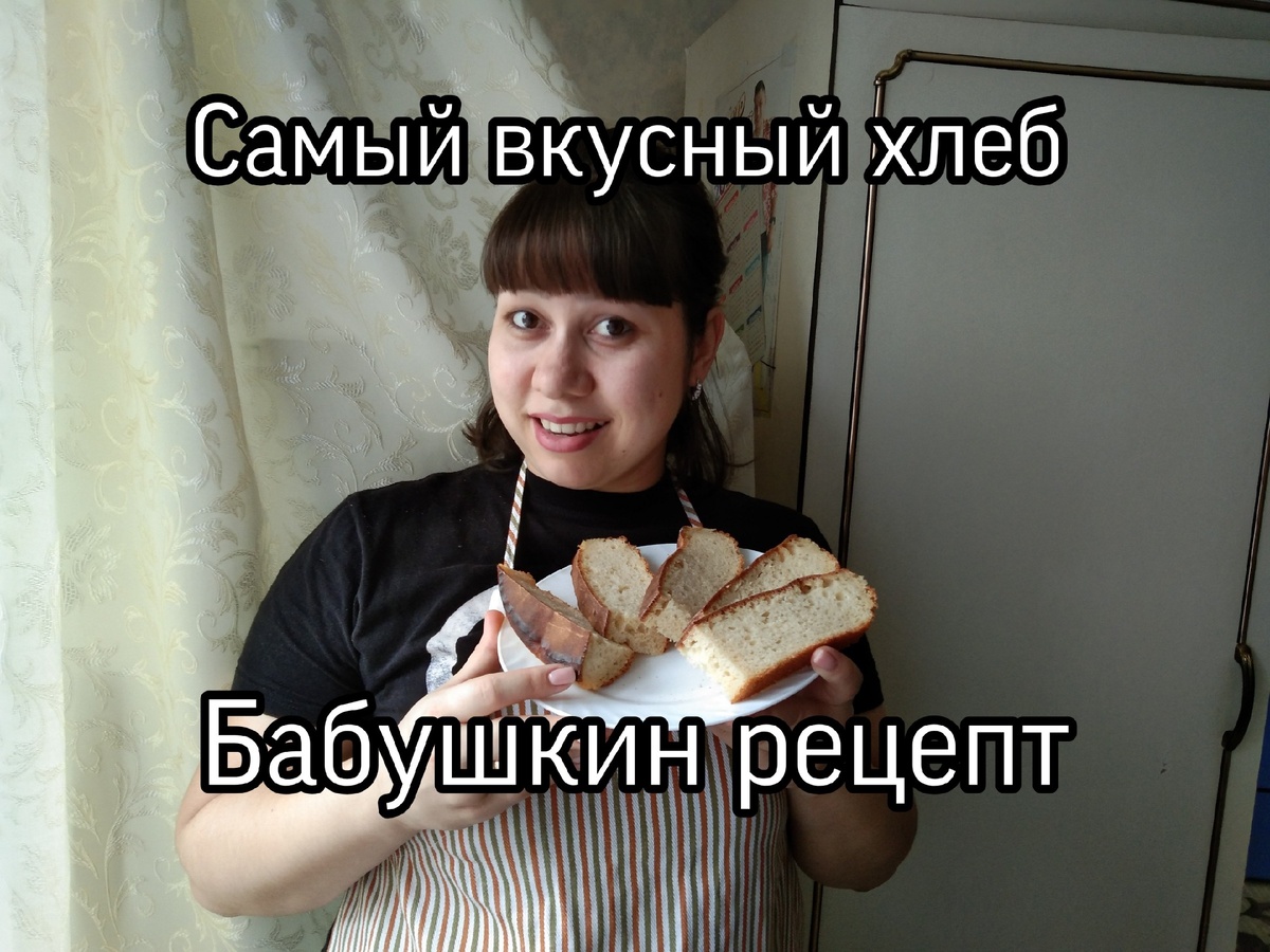 Ниже есть подробное видео