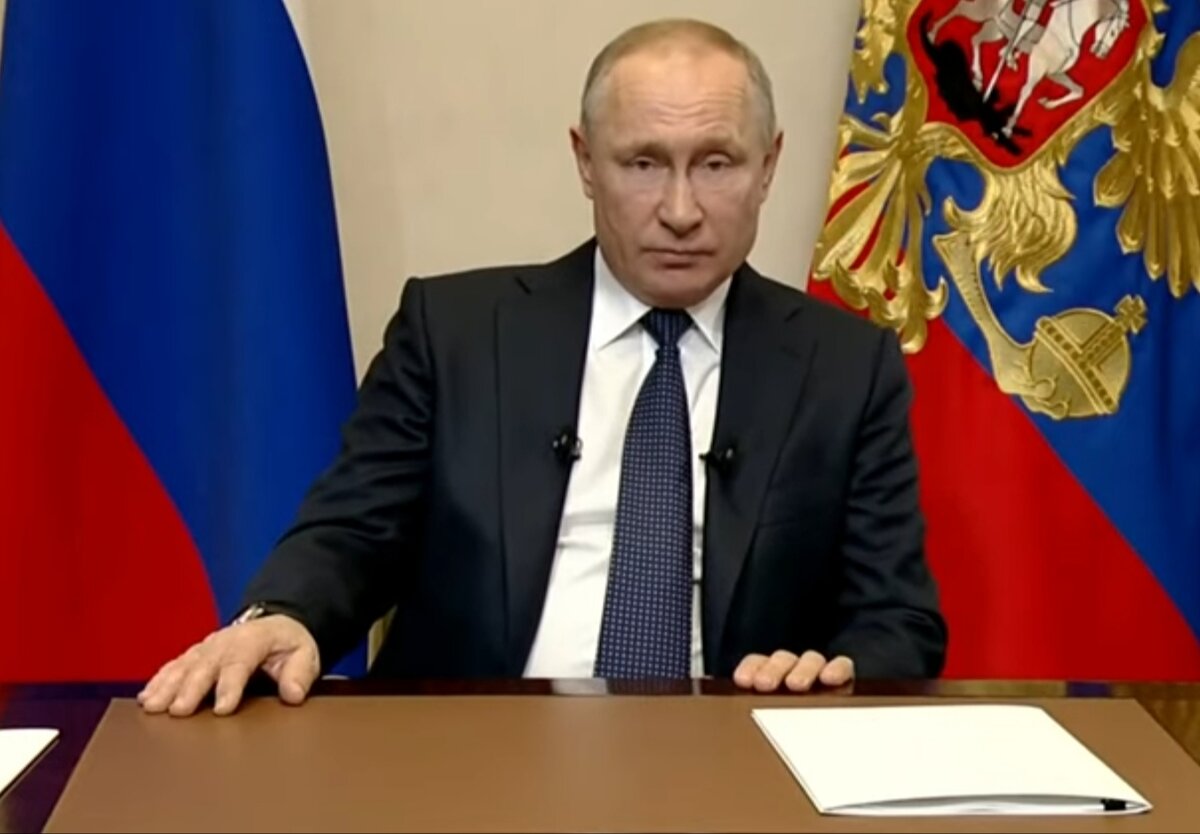 Президент РФ В. В. Путин. Обращение к гражданам.