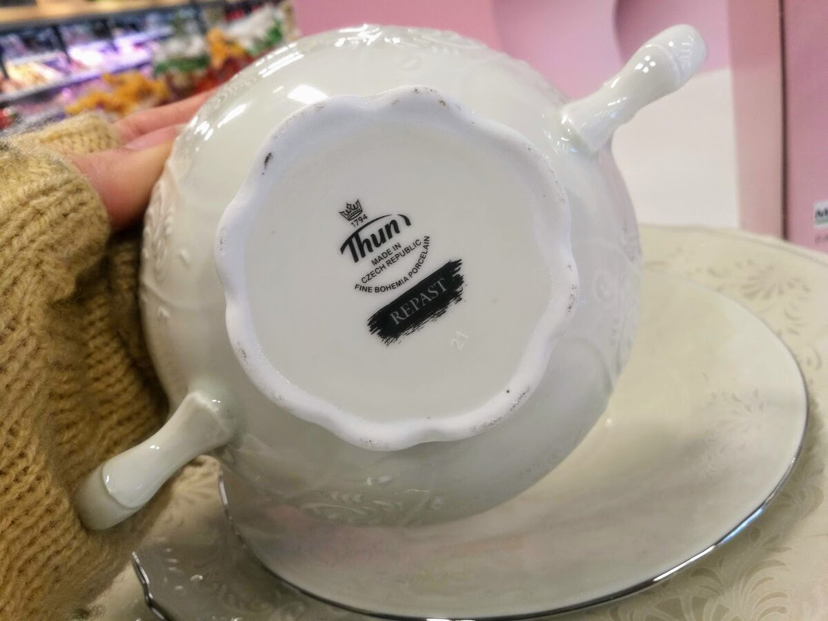 Клеймо, фирма Thun. Чехия. Repast - думаю, это название коллекции под акцию.