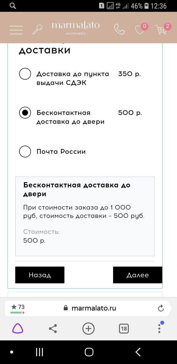 Личное фото автора