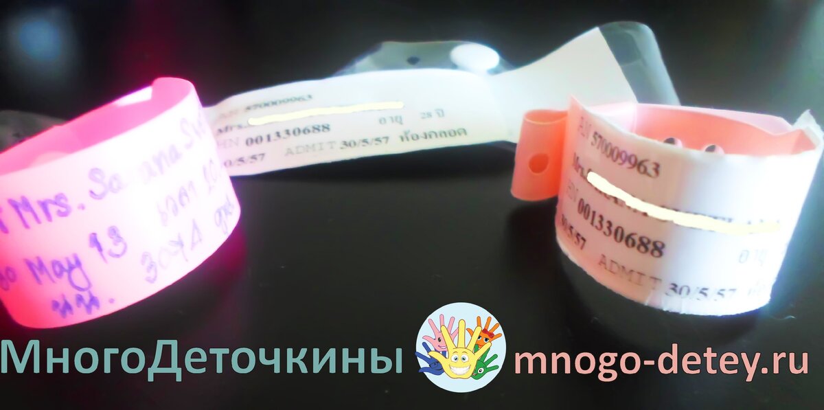 30 мая 2557 года по тайскому календарю в 20:40 родилась наша принцесса. Девочка из будущего, как мы её прозвали. =)