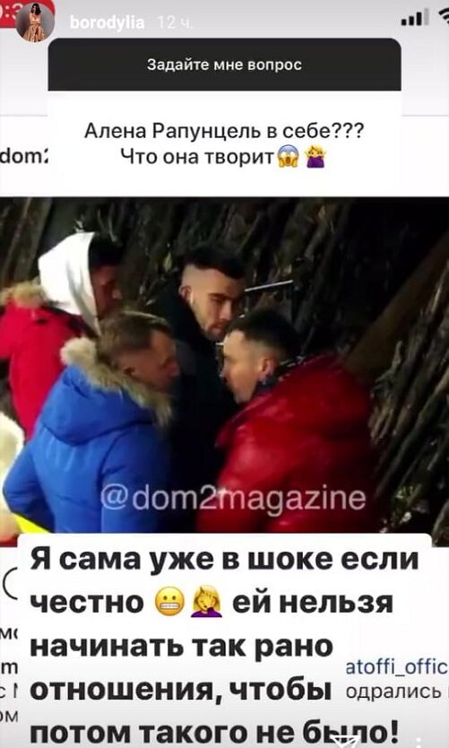 -2