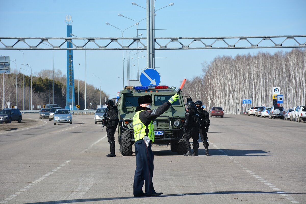 Петропавловск (Казахстан), карантинный блокпост на вьезде в город