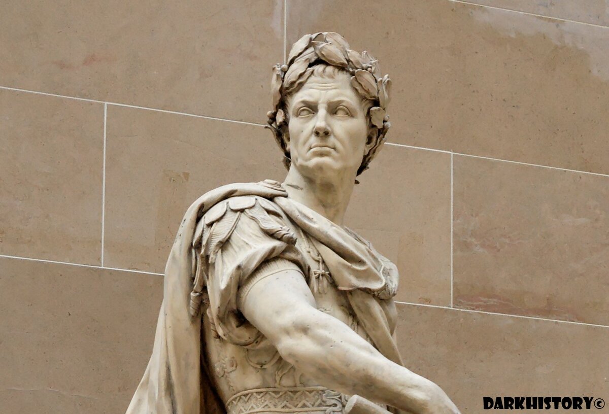 Гай Юлий Цезарь