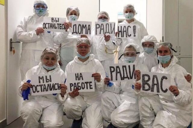 Они работают ради нас.