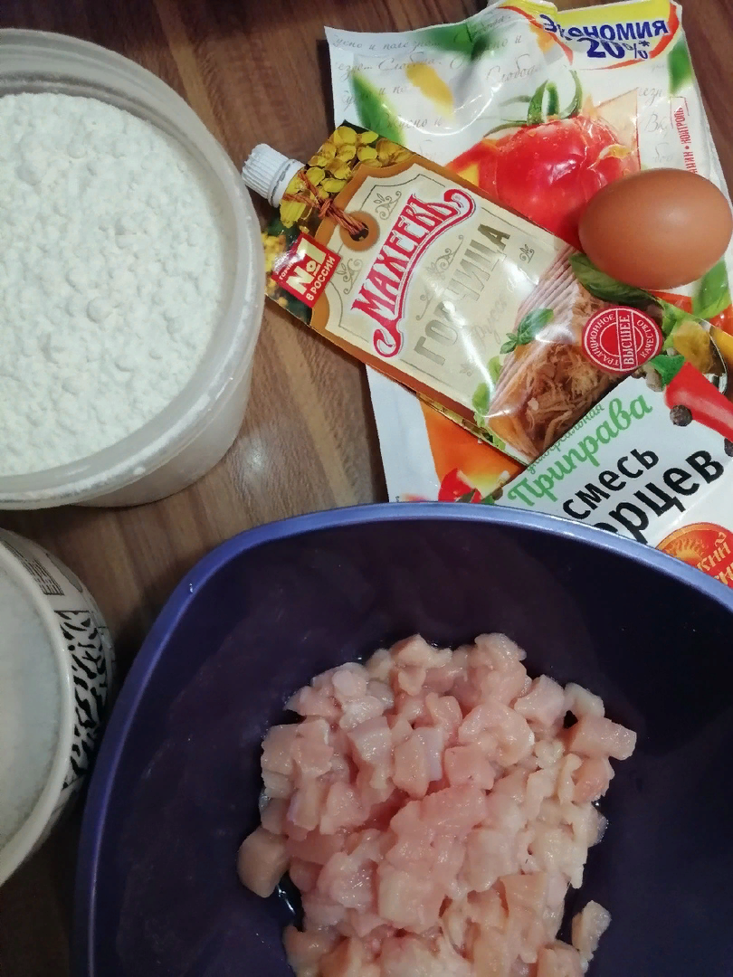 Необходимые ингредиенты